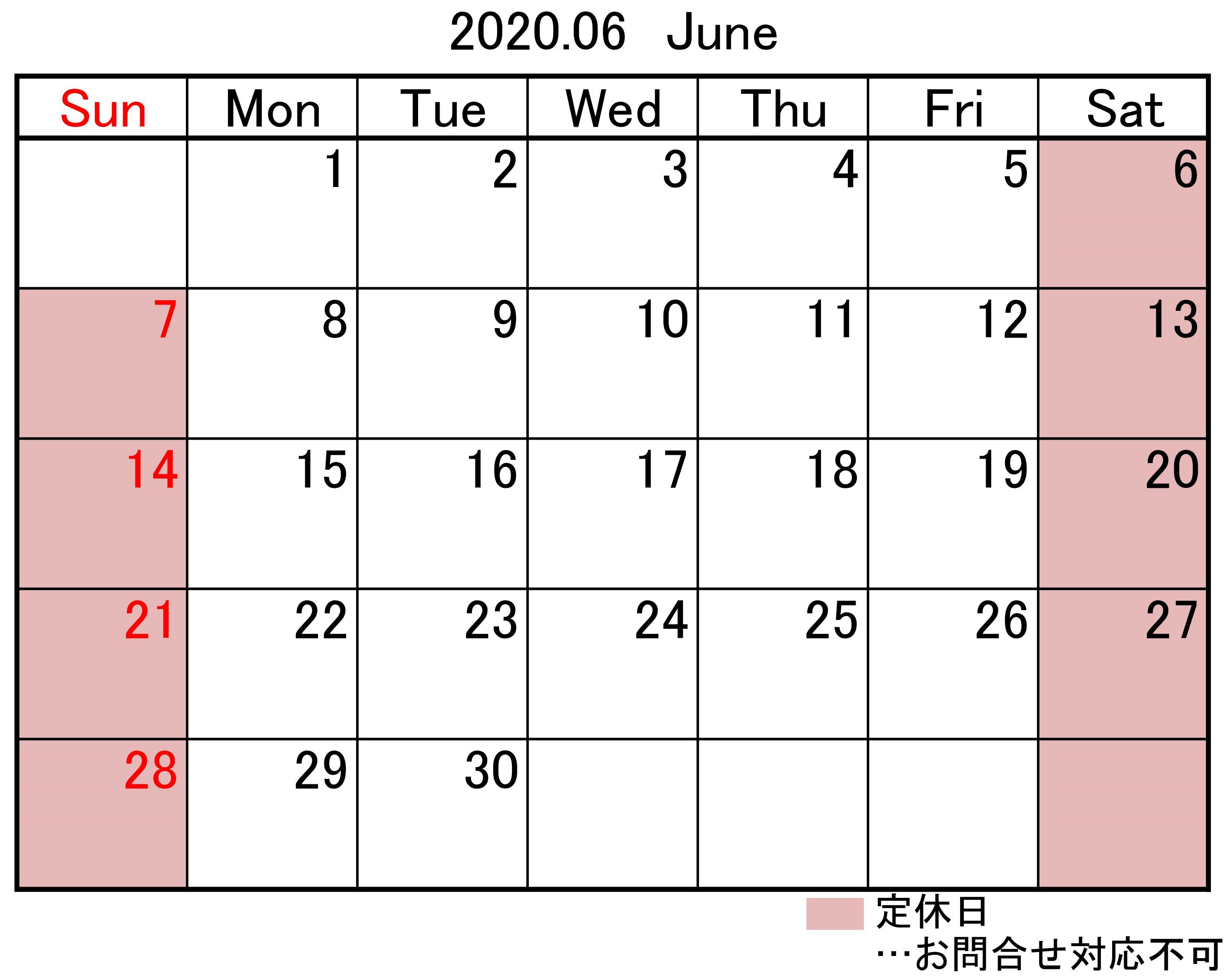 忘れ たい でも 忘れ ない こんな 思い を 何と 呼ぶ の かい